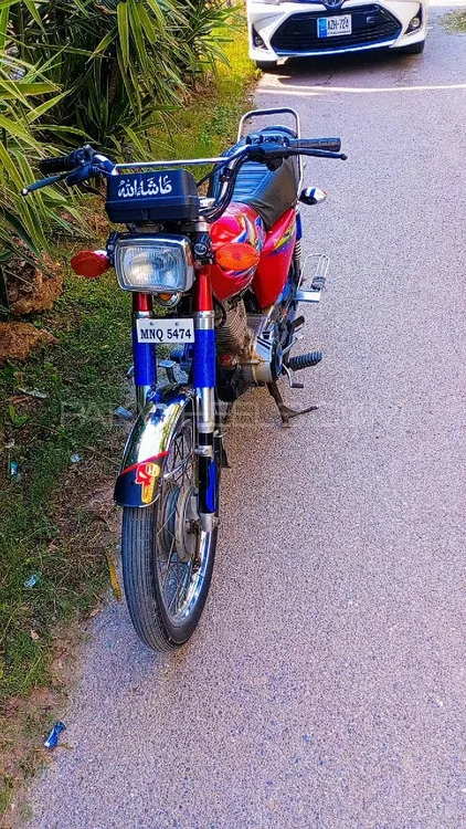 Honda CG 125 2013 for Sale Image-1