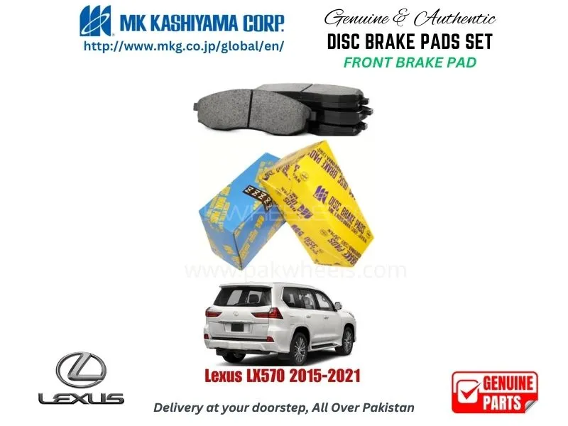 Lexus LX570 2015-2021 FRONT BRAKE PADS MK JAPAN Image-1