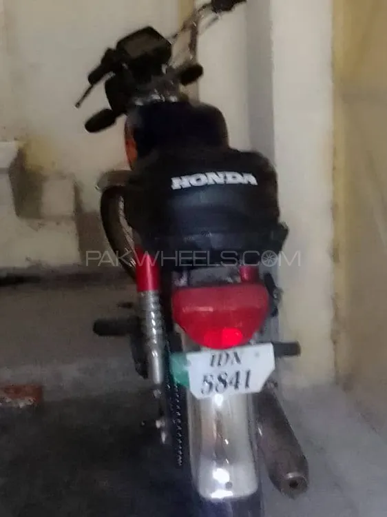 Pak Hero PH 70 2004 for Sale Image-1