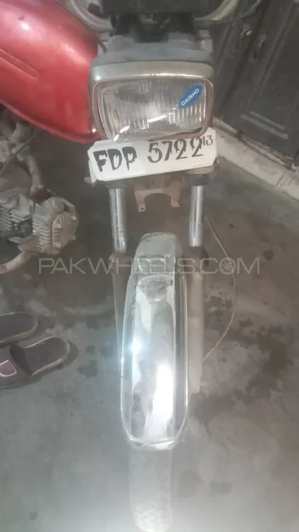 Road Prince 70 Passion Plus 2013 for Sale Image-1
