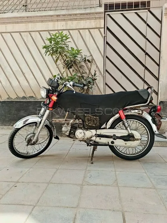 Super Power SP 70 2011 for Sale Image-1