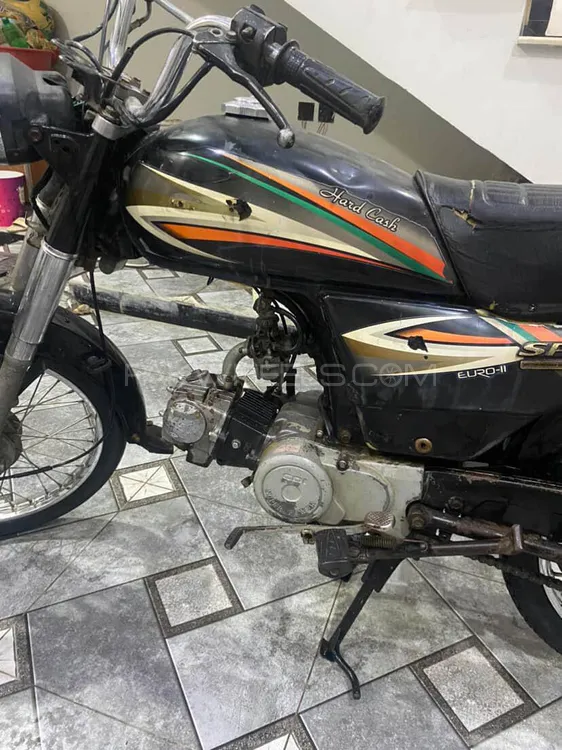 Super Power SP 70 2016 for Sale Image-1