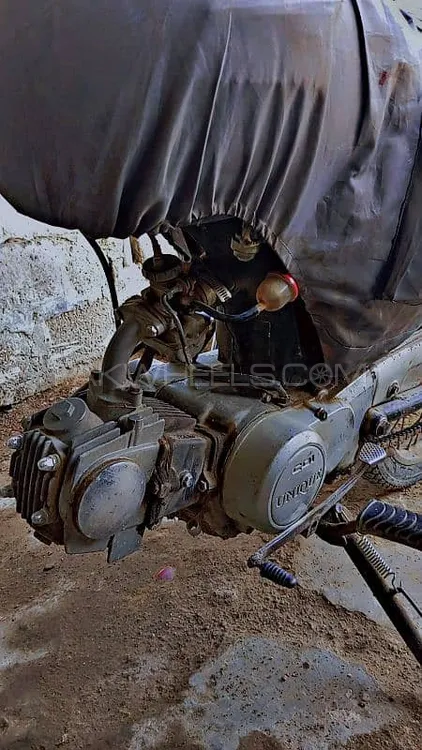 Super Power SP 70 2019 for Sale Image-1