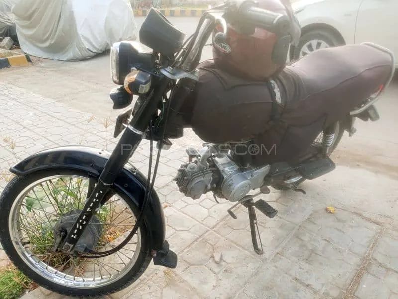 Super Power SP 70 2022 for Sale Image-1