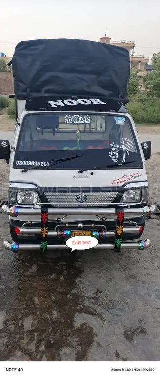 Suzuki Ravi 2018 for Sale in Gujrat Image-1