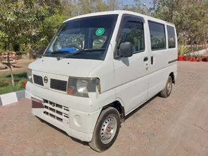 Nissan Clipper E 2009 for Sale