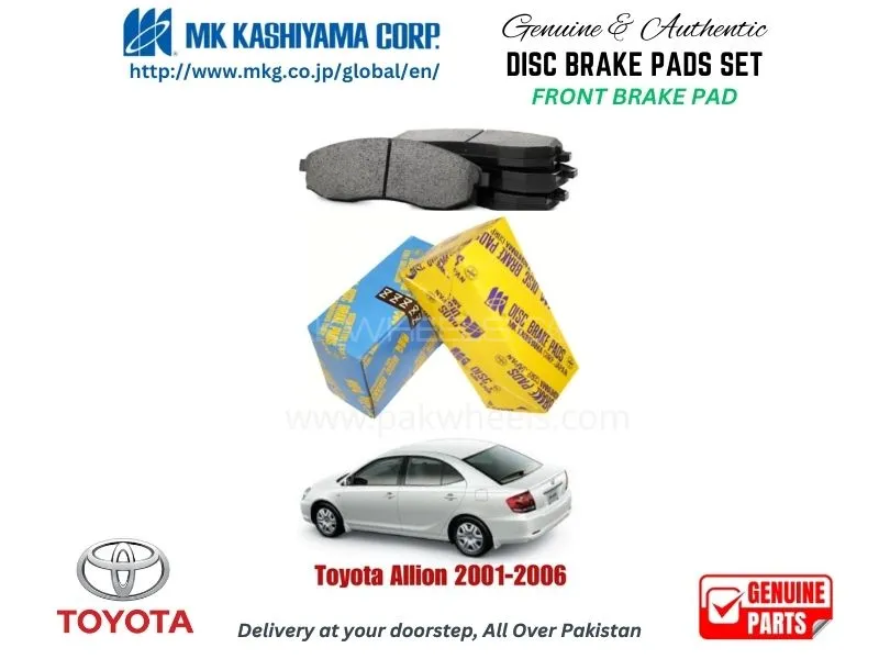 Toyota Allion 2001-2006 FRONT BRAKE PADS MK JAPAN Image-1