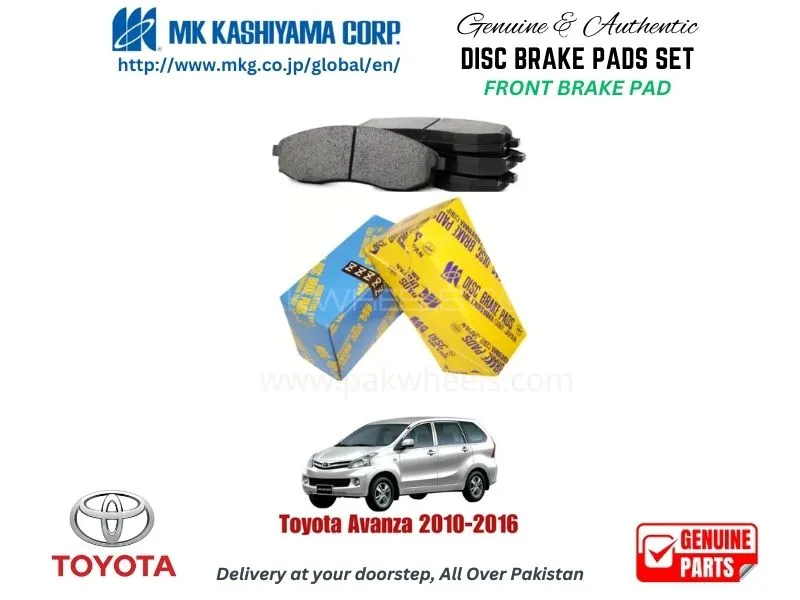 Toyota Avanza 2010-2016 FRONT BRAKE PADS MK JAPAN Image-1
