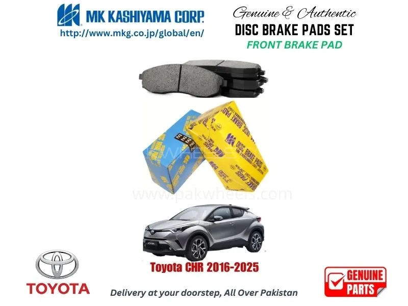 Toyota C-HR 2016-2025 FRONT BRAKE PADS MK JAPAN Image-1