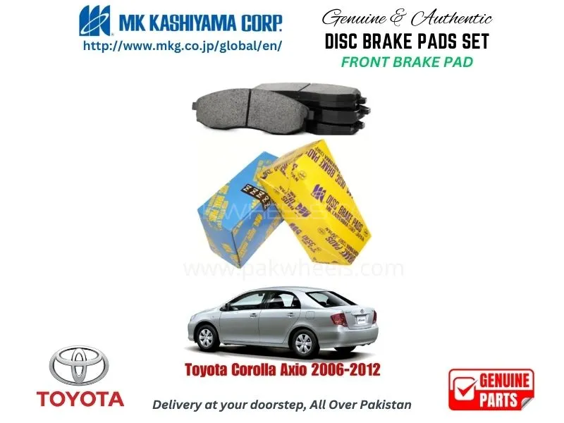 Toyota Corolla Cross 2006-2012 FRONT BRAKE PADS MK JAPAN Image-1