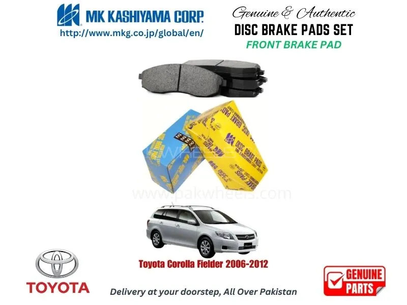 Toyota Corolla Fielder 2006-2012 FRONT BRAKE PADS MK JAPAN Image-1