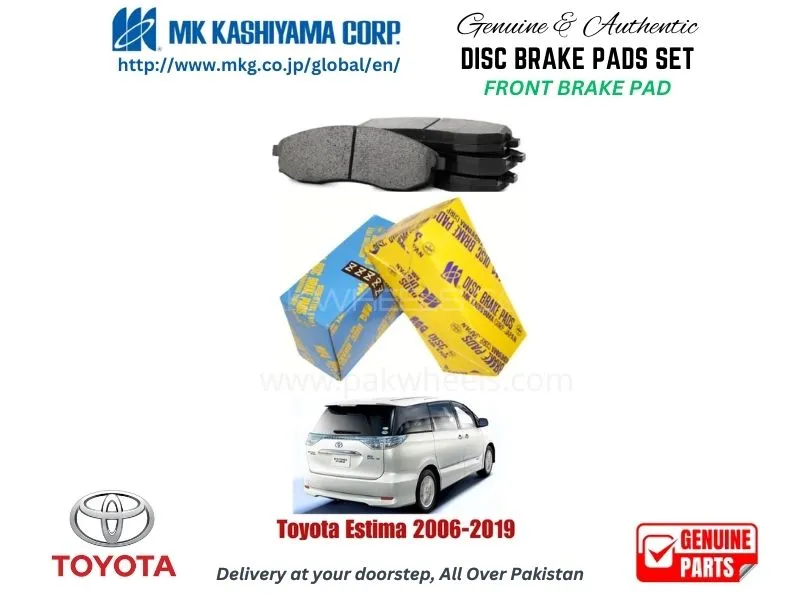 Toyota Estima 2006-2019 FRONT BRAKE PADS MK JAPAN Image-1