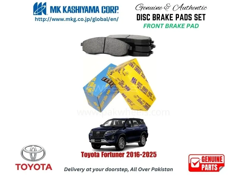 Toyota Fortuner 2016-2025 FRONT BRAKE PADS MK JAPAN Image-1