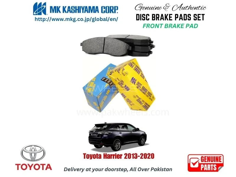 Toyota Harrier 2013-2020 FRONT BRAKE PADS MK JAPAN Image-1