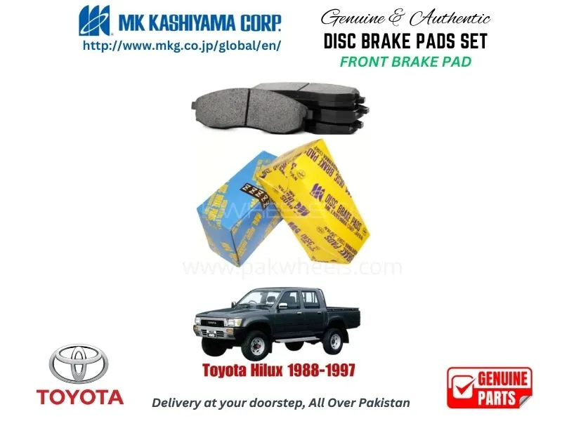 Toyota Hilux 1988-1997 FRONT BRAKE PADS MK JAPAN Image-1