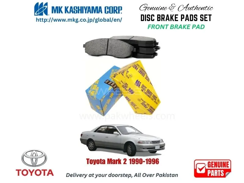 Toyota Mark 2 1990-1996 FRONT BRAKE PADS MK JAPAN Image-1