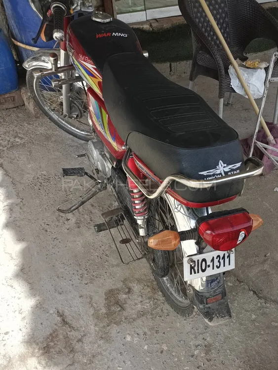 Union Star US 70cc 2019 for Sale Image-1