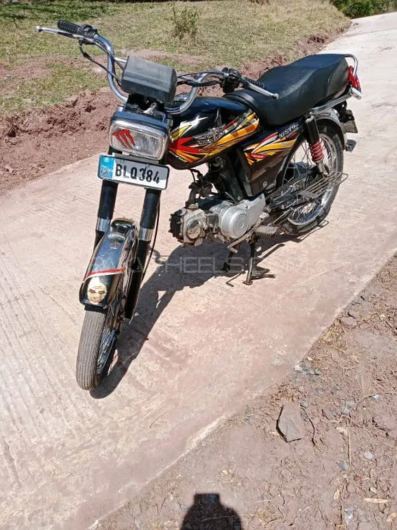 Union Star US 70cc 2021 for Sale Image-1
