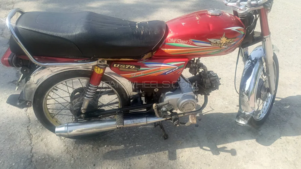Union Star US 70cc 2022 for Sale Image-1