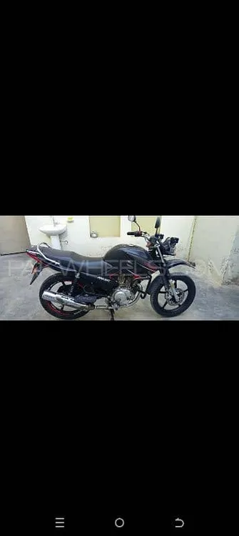 Yamaha YBR 125G 2017 for Sale Image-1
