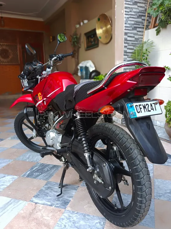 Yamaha YBR 125G 2023 for Sale Image-1