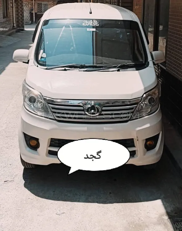 Changan Karvaan 2020 for Sale in Rawalpindi Image-1