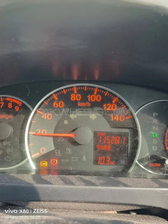 Daihatsu Mira 2012 for Sale in Taxila Image-1
