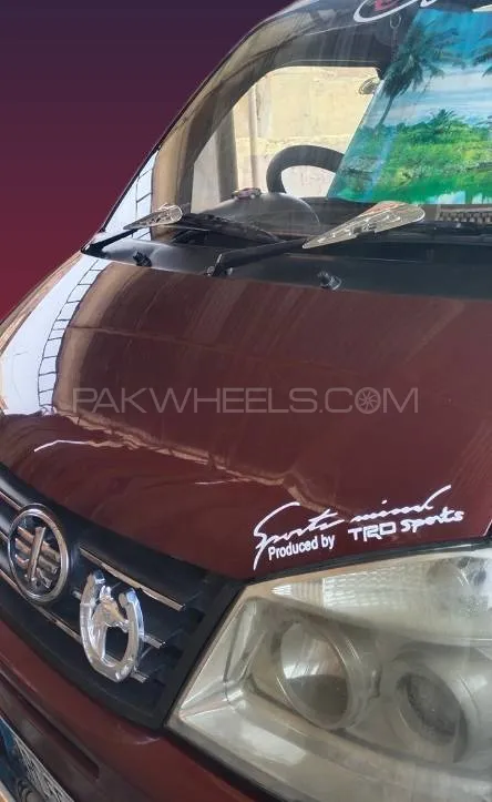 FAW X-PV 2019 for Sale in Fateh Jang Image-1
