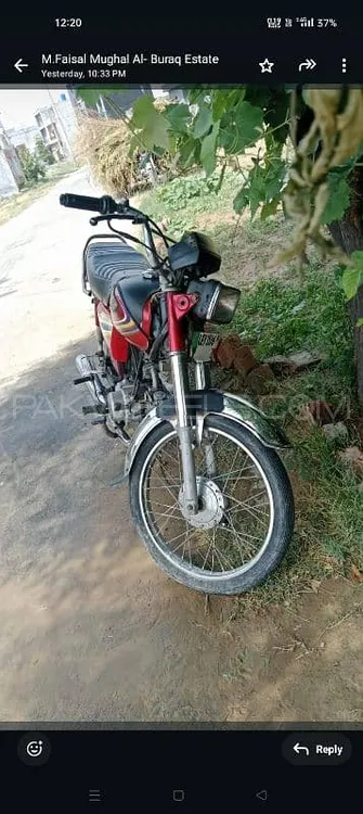 Honda CD 70 2014 for Sale Image-1