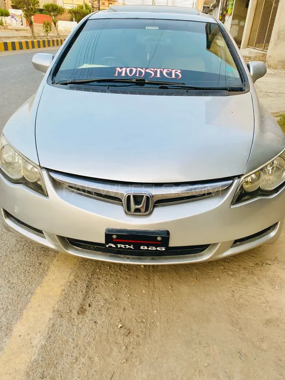 Honda Civic 2007 for Sale in Pak pattan sharif Image-1