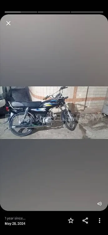 Metro MR 70 2016 for Sale Image-1