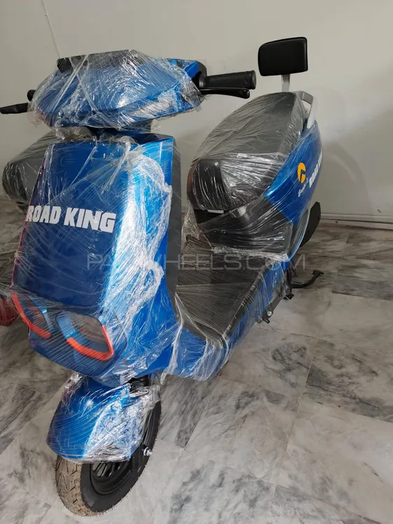 Road King Eagle-i 2025 for Sale Image-1