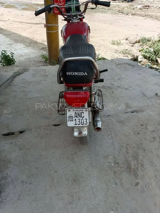 Road Prince 70 Passion Plus 2020 for Sale Image-1