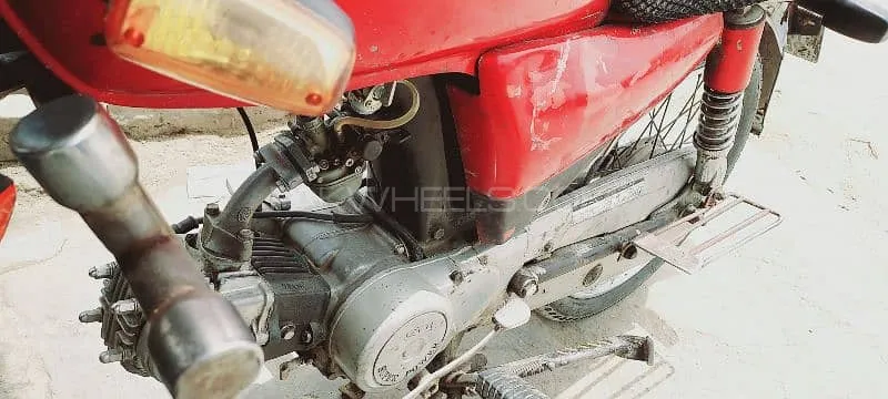 Super Power SP 70 2008 for Sale Image-1