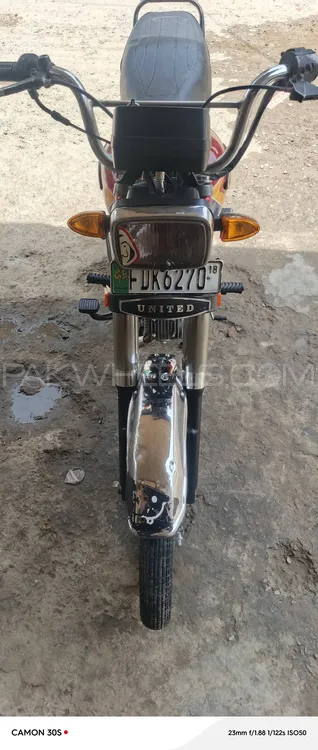 Super Power SP 70 2018 for Sale Image-1