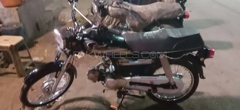Super Power SP 70 2019 for Sale Image-1