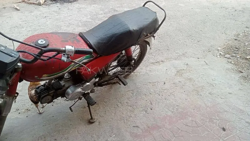 Super Star CD 70 2006 for Sale Image-1