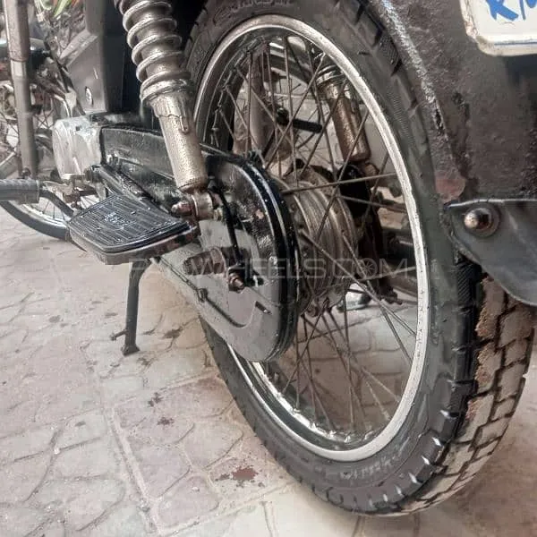 Super Star CD 70 2019 for Sale Image-1
