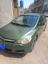 Honda Civic VTi 1.8 i-VTEC 2007 for Sale