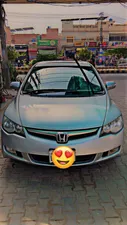 Honda Civic VTi Oriel 1.8 i-VTEC 2009 for Sale