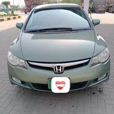 Honda Civic VTi Prosmatec 1.8 i-VTEC 2007 for Sale