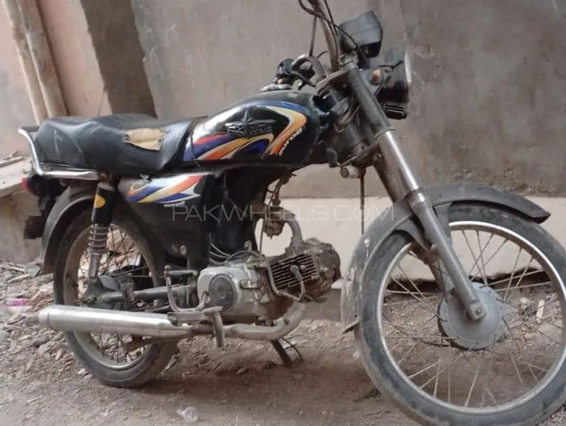 Union Star US 70cc 2021 for Sale Image-1