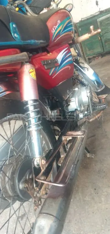 Unique Xtreme UD 70 2015 for Sale Image-1