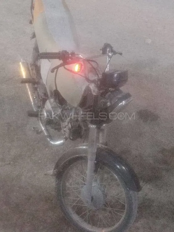 Unique Xtreme UD 70 2018 for Sale Image-1
