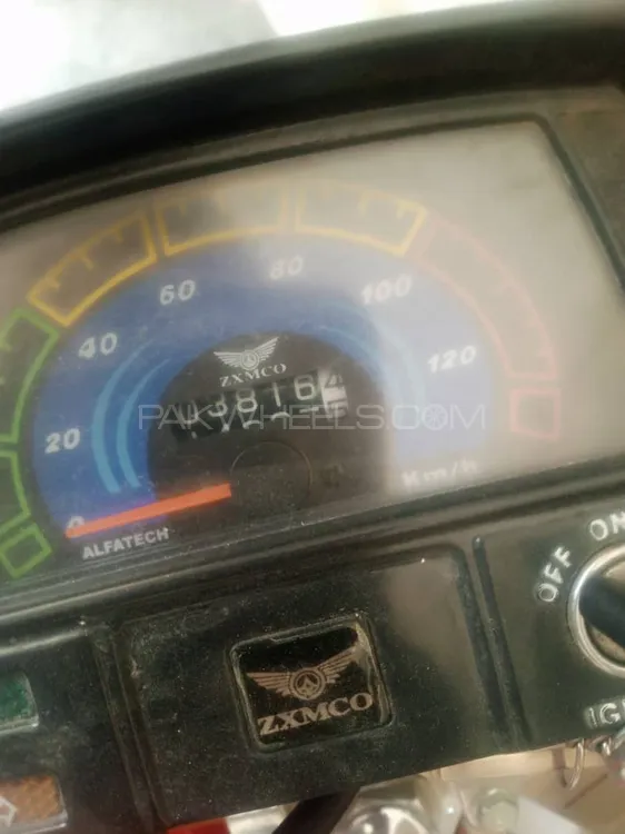 United US 70 2025 for Sale Image-1