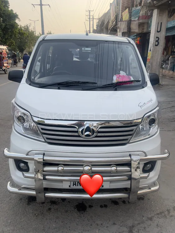 Changan Karvaan 2022 for Sale in Sialkot Image-1
