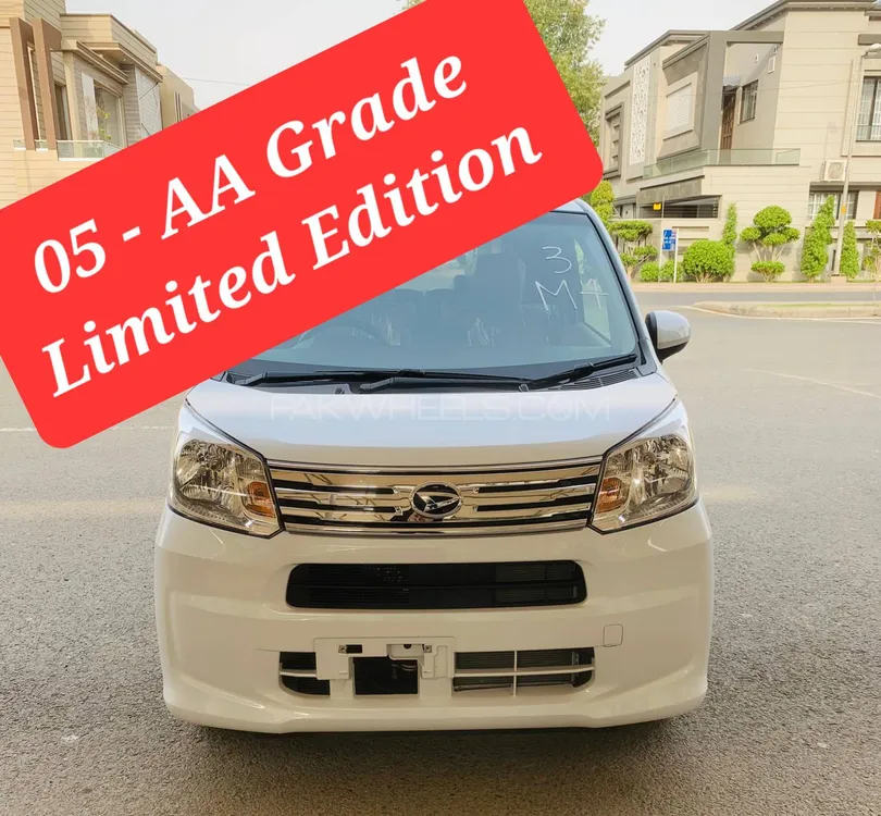 Daihatsu Move 2022 for Sale in Lahore Image-1