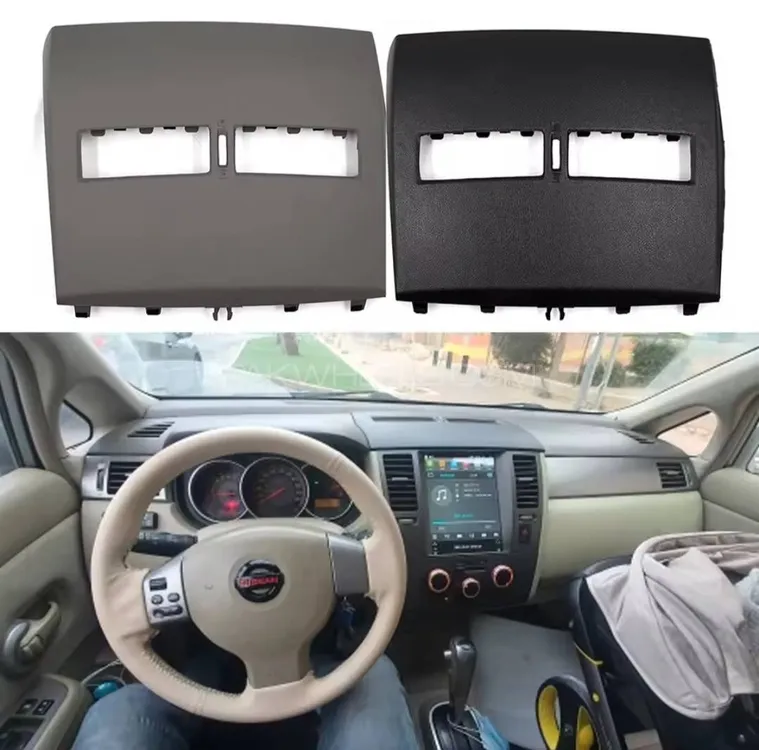 DASHBOARD CENTER COVER FOR NISSAN TIIDA 2006-2012 Image-1