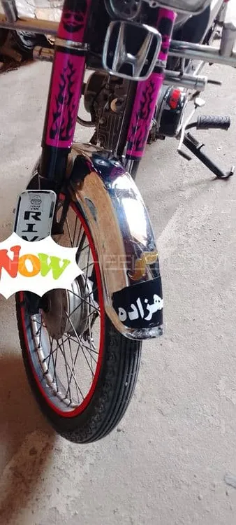ایگل ES 70 2016 for Sale Image-1