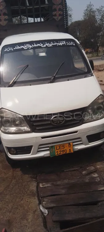 FAW Carrier 2017 for Sale in Lahore Image-1
